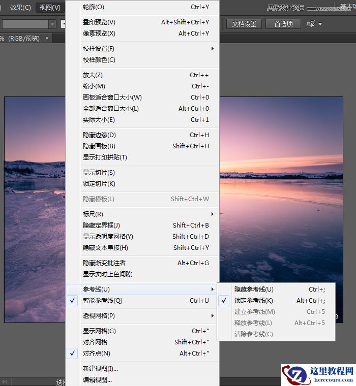 Illustrator简单快速的把图片变成几何背景
