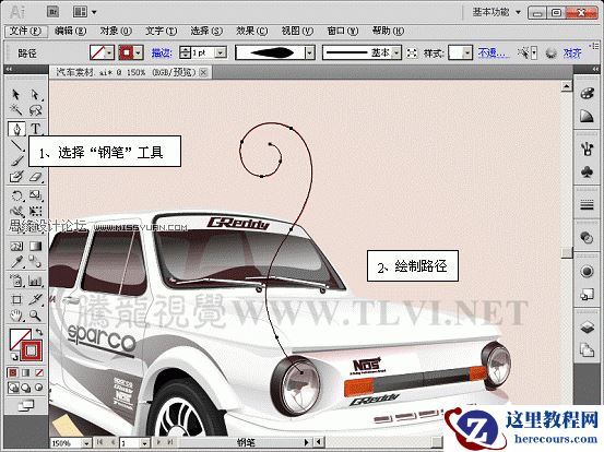 Illustrator CS5新功能：实例解析描边调板工具
