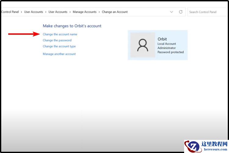Win11怎么修改用户名密码?Win11用户名密码修改教程