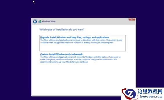Win10升级Win11需要多久时间？Win10升级Win11系统所需时间介绍