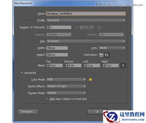 Illustrator绘制蓝色逼真的运动鞋教程