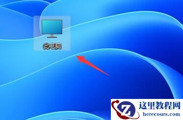 Win11任务栏无法固定软件图标怎么办?