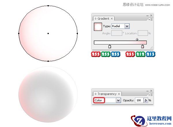 Illustrator制作万圣节带血丝的恐怖眼球