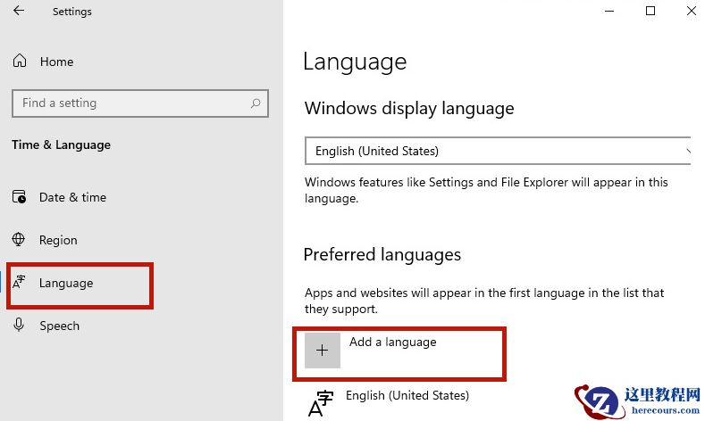 Win11怎么设置中文系统？
