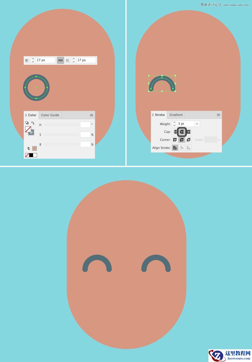 庆祝插画:用AI制作获得奖杯庆祝插画