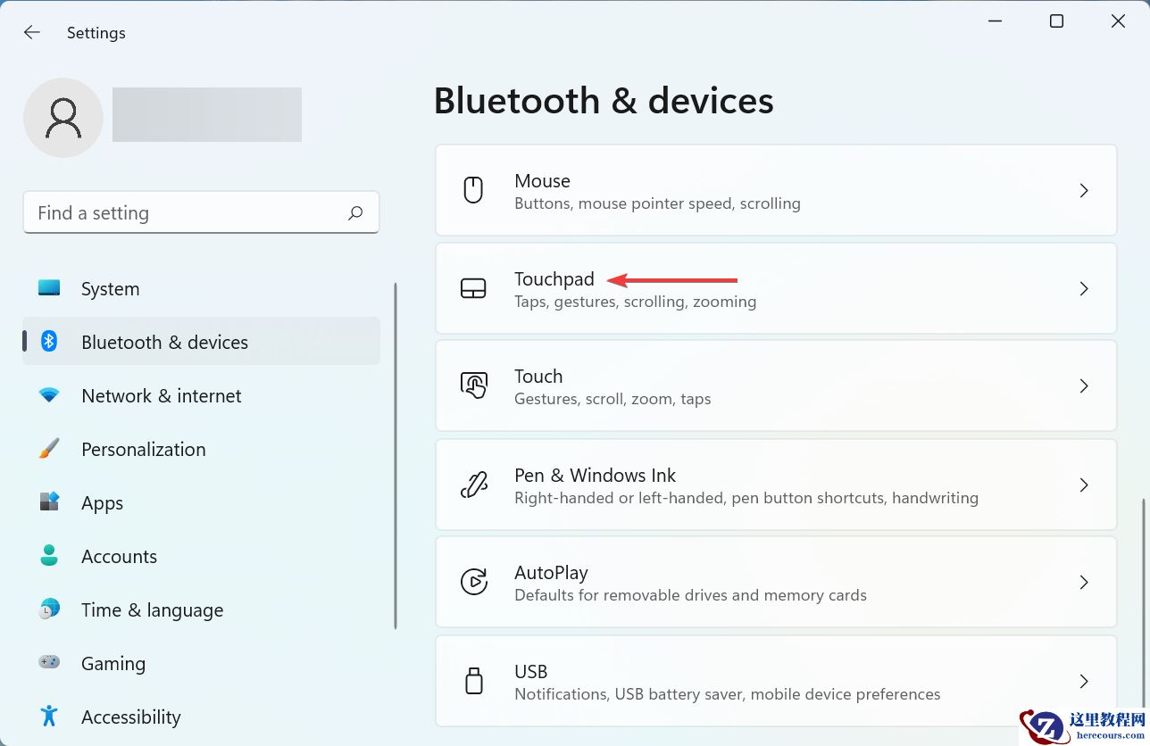 华硕笔记本触控板无法在win11中使用怎么回事？