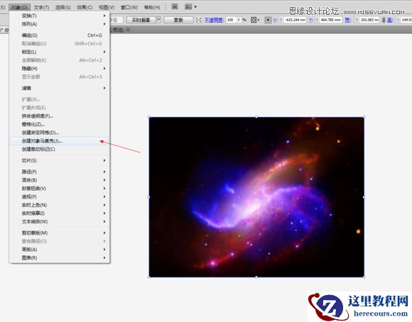 Illustrator制作炫彩风格马赛克背景