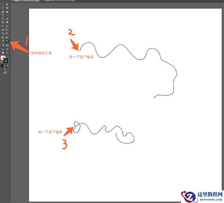 Illustrator结合PS制作好看的渐变波纹元素