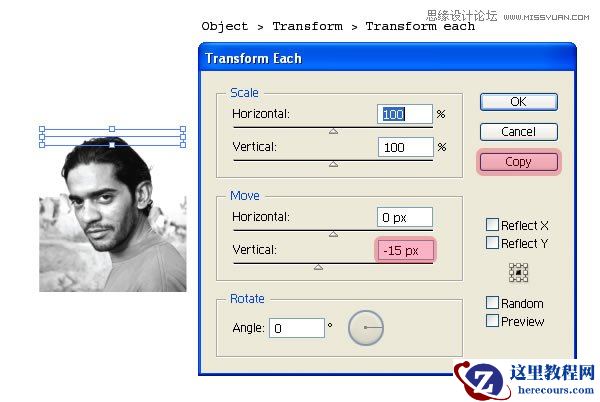 Illustrator把照片制作成矢量线条插画