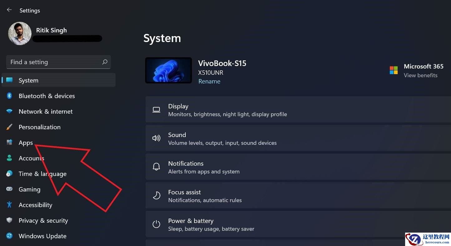 Win11如何提高运行速度和性能？Win11提高流畅度设置