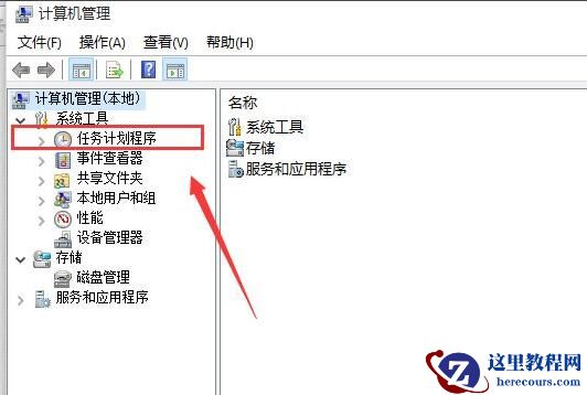 Win11切换不出来输入法怎么办?Win11输入法不见了这么办?