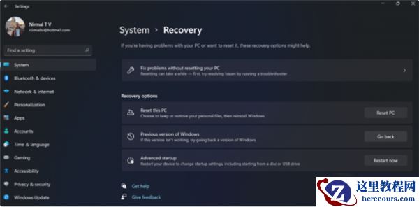 Win11系统想改Win10系统怎么办？Win11系统改Win10系统教程