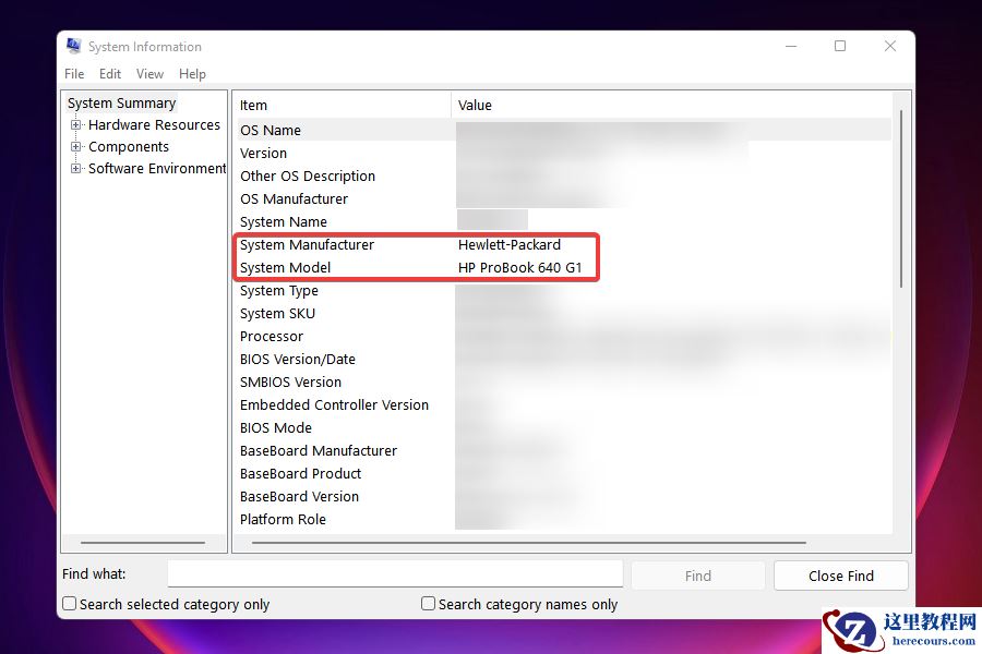 win11怎么控制电脑风扇速度_win11控制电脑风扇速度三种方法