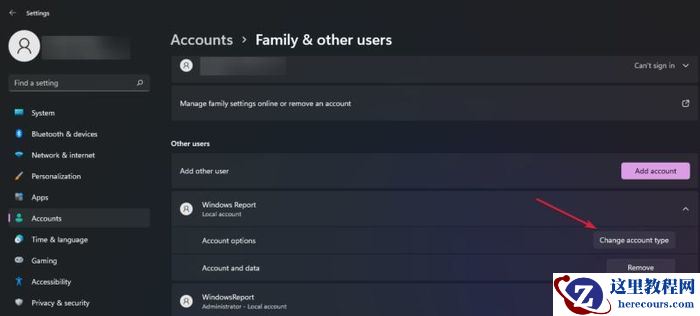 Windows11怎么删除微软账号?Win11删除microsoft账户方法