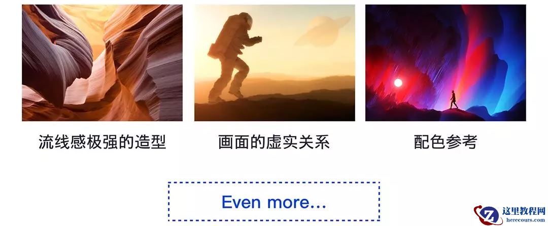 渐变插画：使用AI绘制磨砂风格的插画