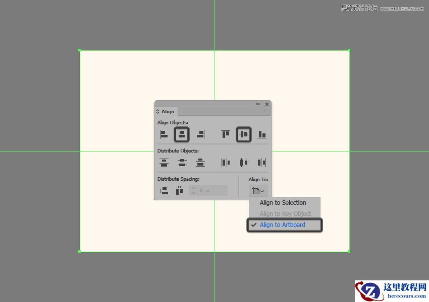 Illustrator绘制复古风格的城市黄金插画