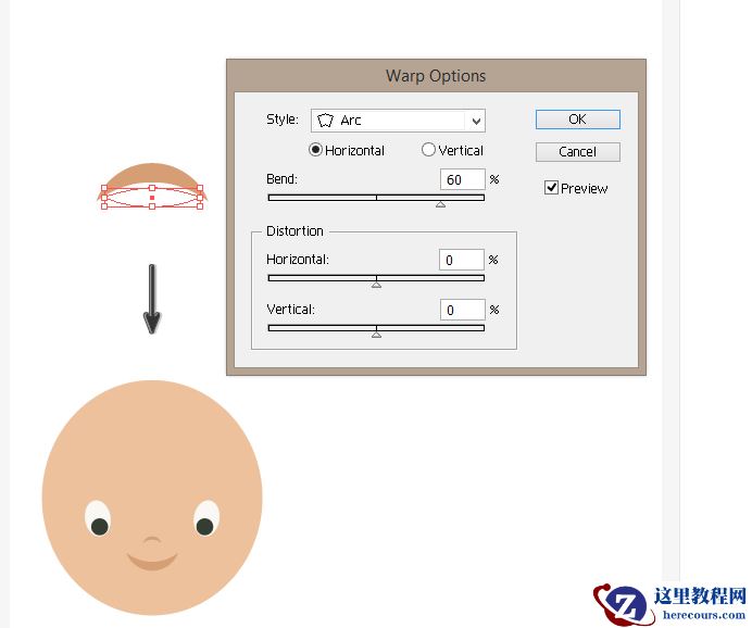 Illustrator绘制可爱的吃瓜女孩插画教程