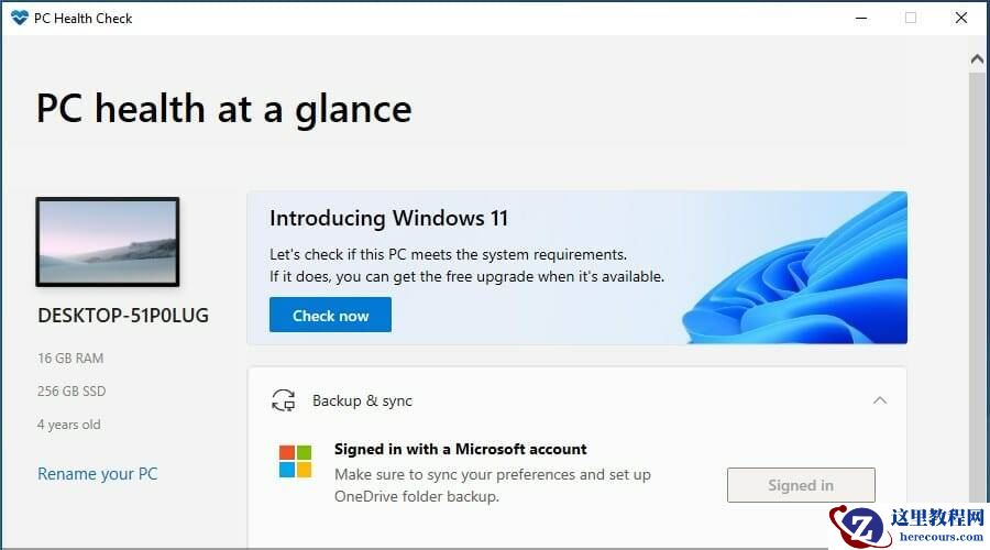 如何制作win11可启动驱动器_win11创建USB可启动驱动器详细步骤