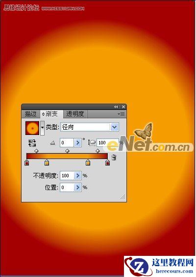 Illustrator打造洋酒宣传广告海报