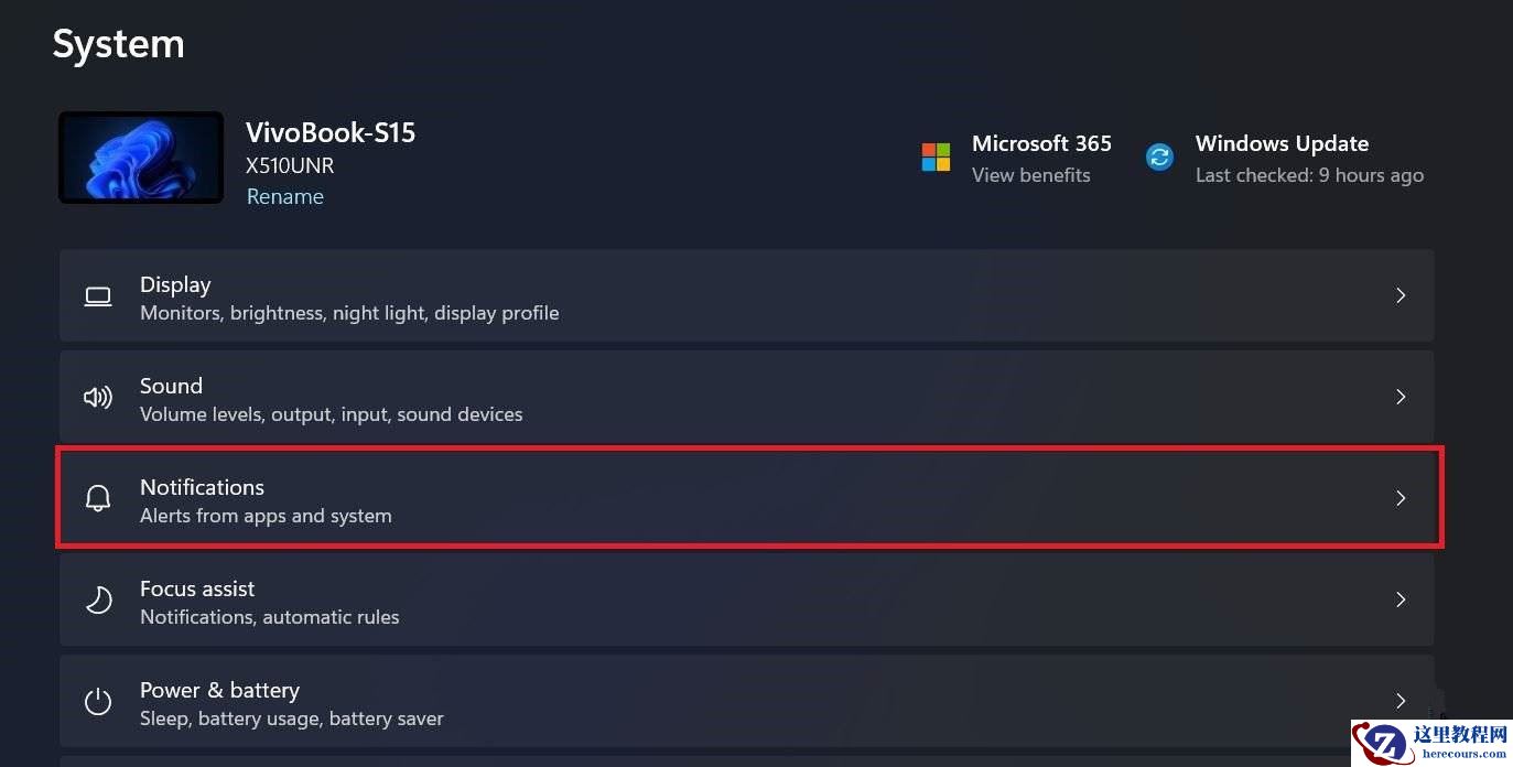 Win11如何提高运行速度和性能？Win11提高流畅度设置