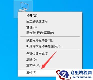 如何知道电脑能不能装win11?查看能否安装Win11两种方法