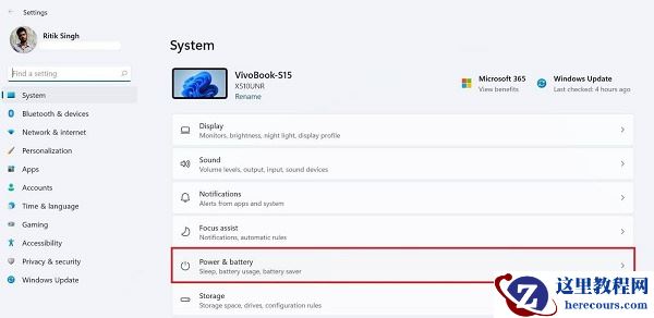 Win11如何查看电池情况？Win11查看电池情况的方法