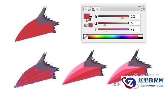 Illustrator色阶画法精细绘制鸟类插画