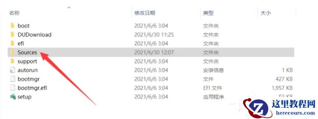 低配置电脑如何升级Win11 低配电脑升级Win11教程