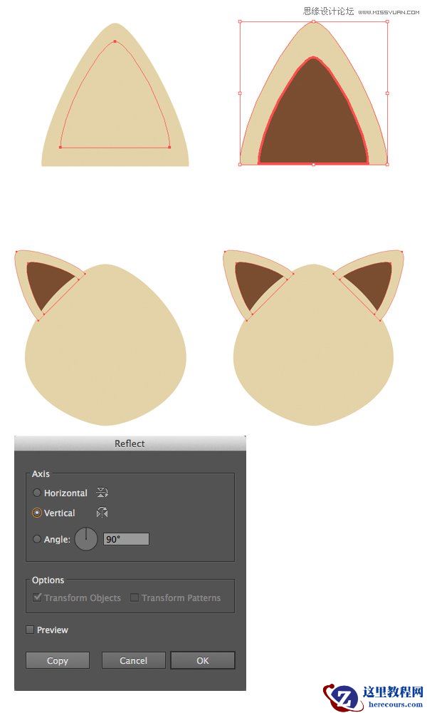 Illustrator制作扁平化动物卡通头像教程