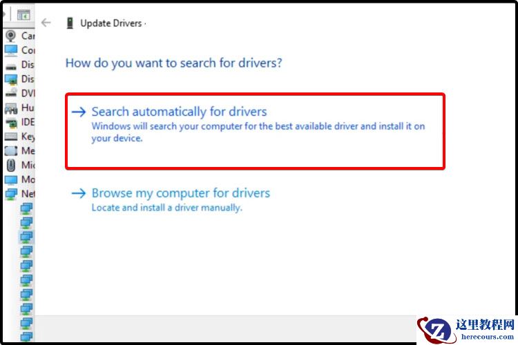 Win11驱动不兼容怎么办 Win11驱动怎么更新和安装