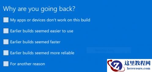 Win11系统如何退回Win10系统？Win11系统退回Win10系统的方法