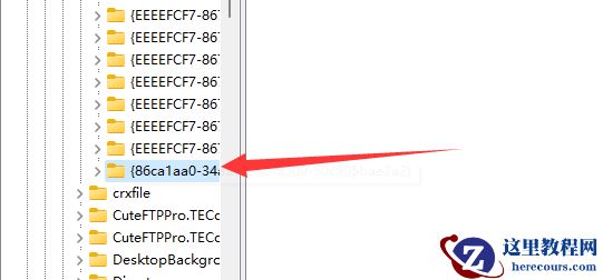 win11鼠标右键怎么打开所有选项？