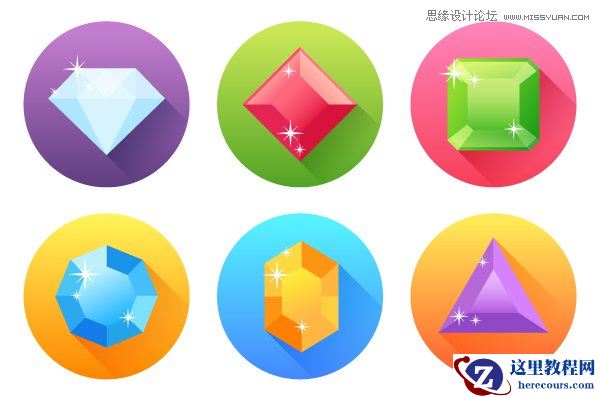 Illustrator绘制扁平化风格的宝石图标