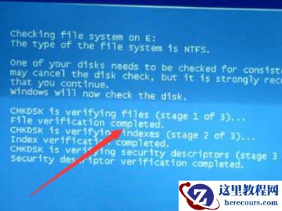 win11电脑开机蓝屏错误代码c000021a原因分析及五种解决方法分享