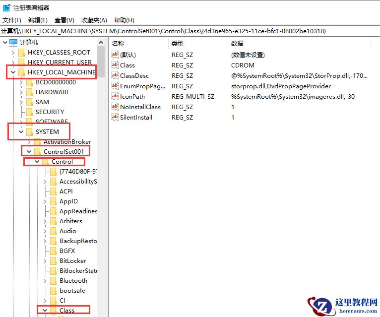 Win11怎么调整屏幕亮度？Win11亮度调整教程