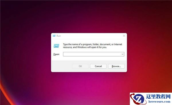 如何在Windows11中运行磁盘清理？Windows11运行磁盘清理方法