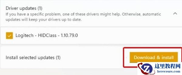 更新Win11系统后没有声音怎么办?Win11更新没声音解决教程