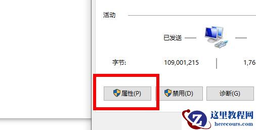 win11注册账号后无法登陆怎么办？win11无法登录微软账号解决方法