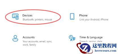 Win11怎么安装本地打印机？安装本地打印机步骤