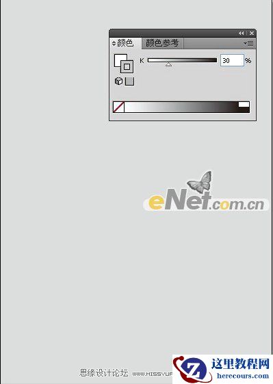 Illustrator设计美食街宣传海报教程
