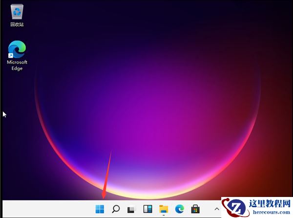 Win11系统怎么强制关机？Win11强制关机的方法