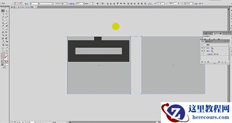 Illustrator设计立体空间感主题LOGO