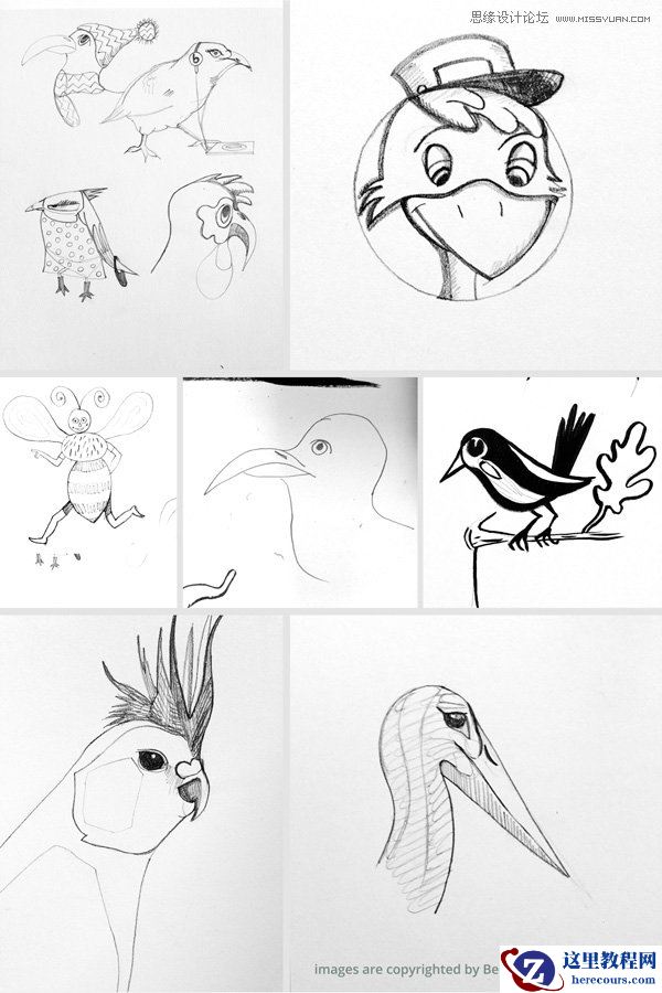 Illustrator绘制卡通风格的应用程序图标