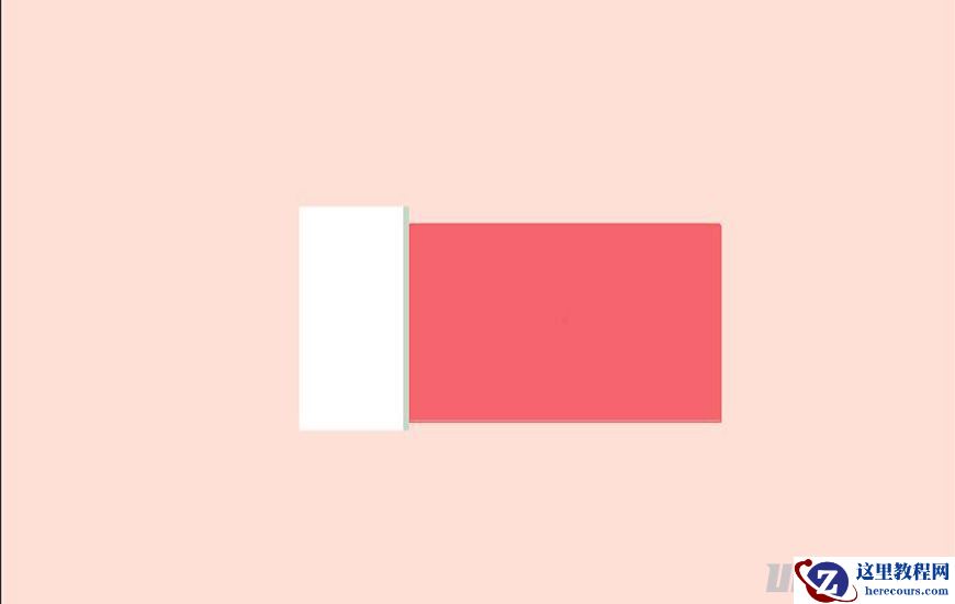 Illustrator绘制渐变风格的建筑场景插画