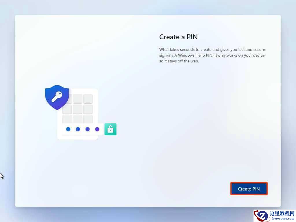 三种方法教你在不支持的硬件上安装win11系统