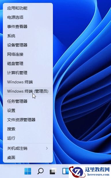 win11怎么查看设备驱动程序版本？三种方法教你查看驱动程序版本