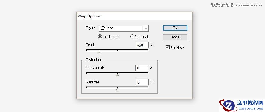 时尚船锚：AI绘制鲜花装饰的船锚图标