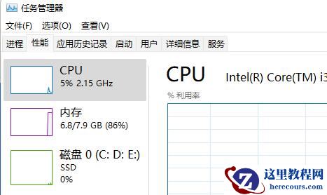 win11系统更新卡在94%不动怎么办？
