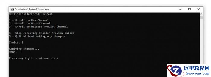 如何让不符合条件的设备升级Windows11?