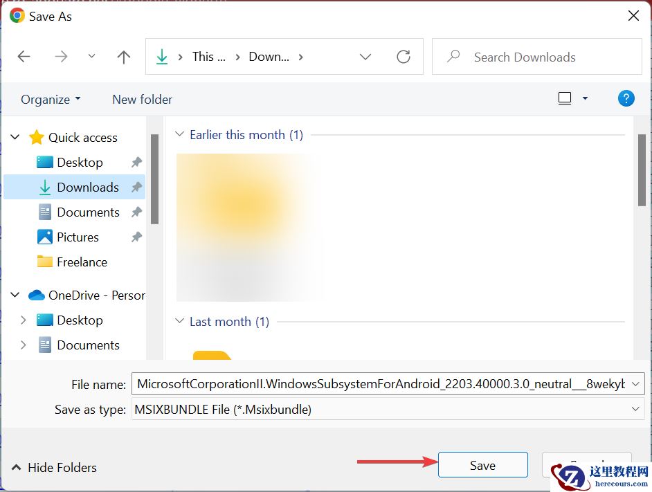Win11修复亚马逊应用商店无法运行教程